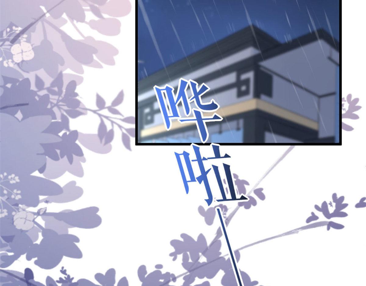 101 收集物资100