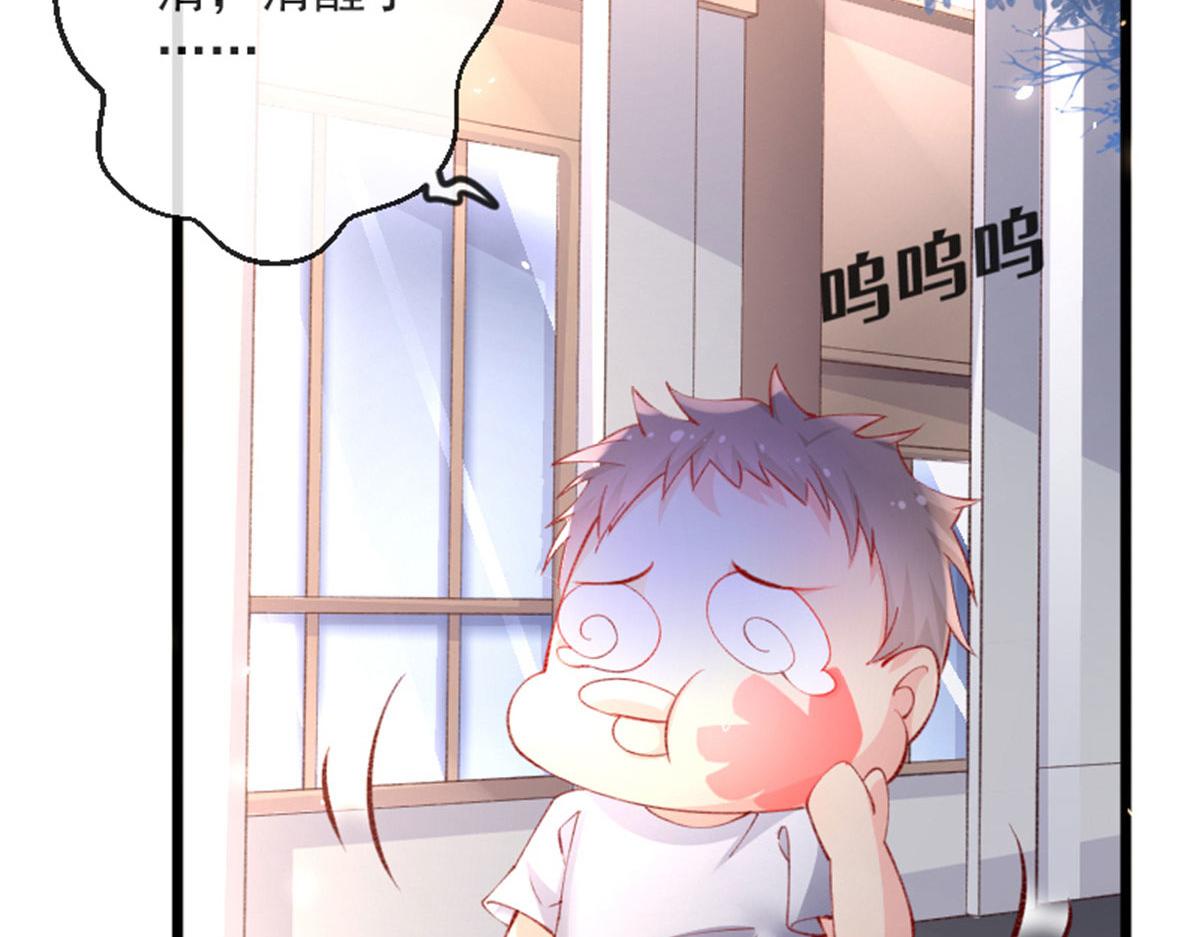 66 逃跑奇遇记32