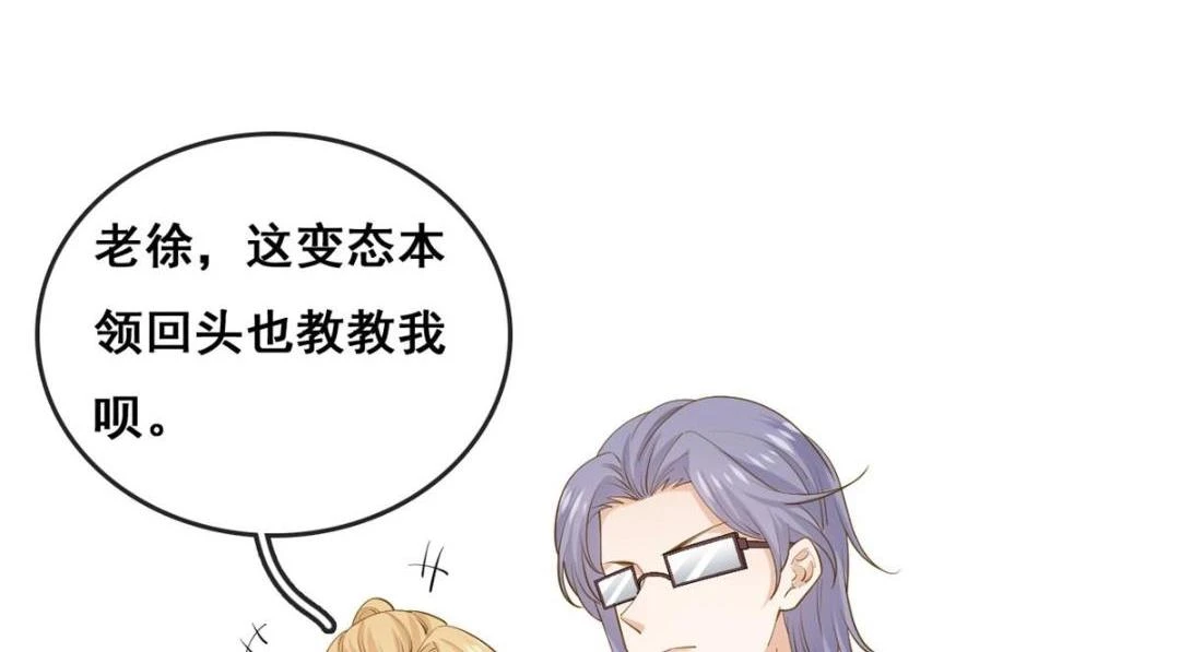 109 飙车大战80
