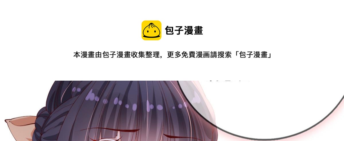 35 残酷or甜蜜训练30