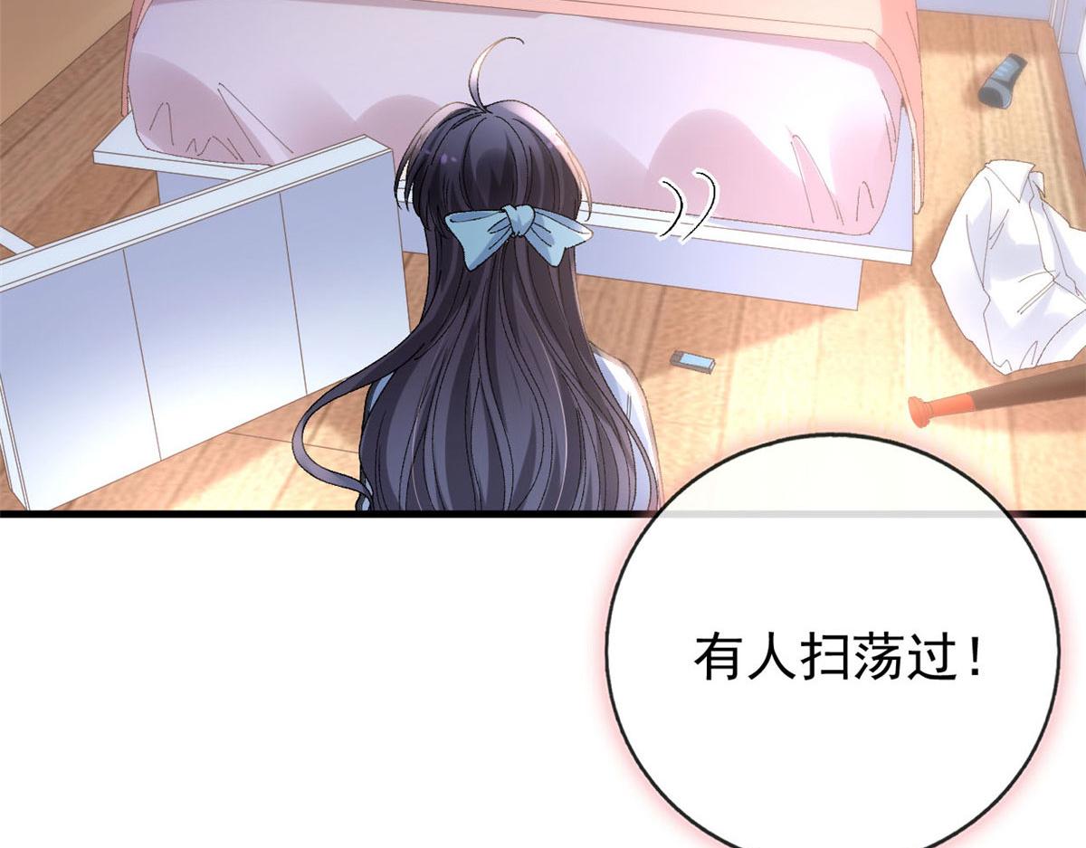 101 收集物资74