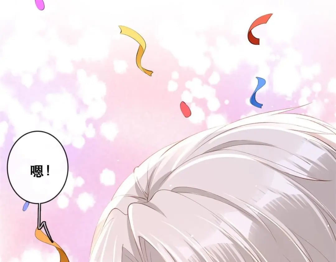 114 见家长29