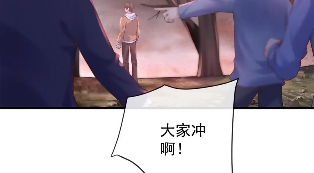 119 装死尸14