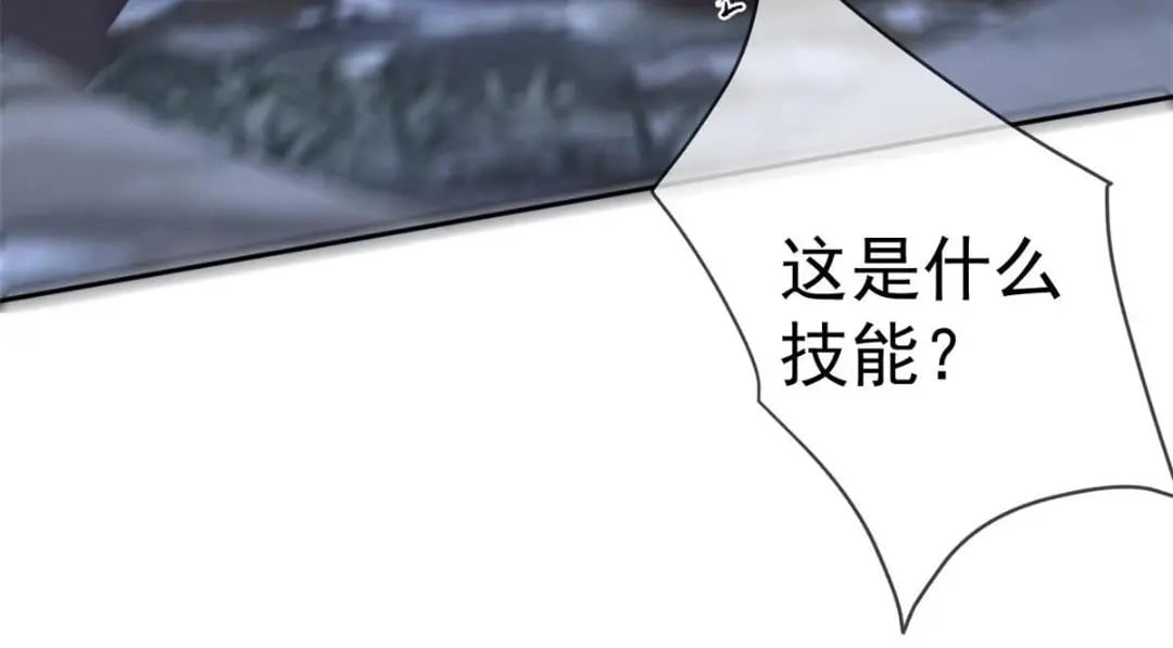 123 “暴雨梨花镖”48