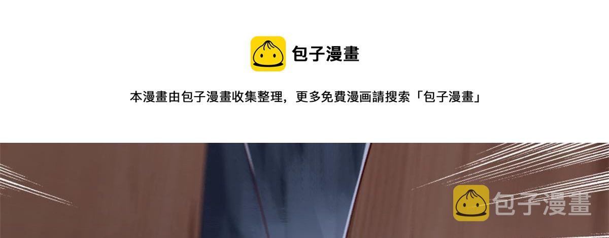 20 社区工作者108