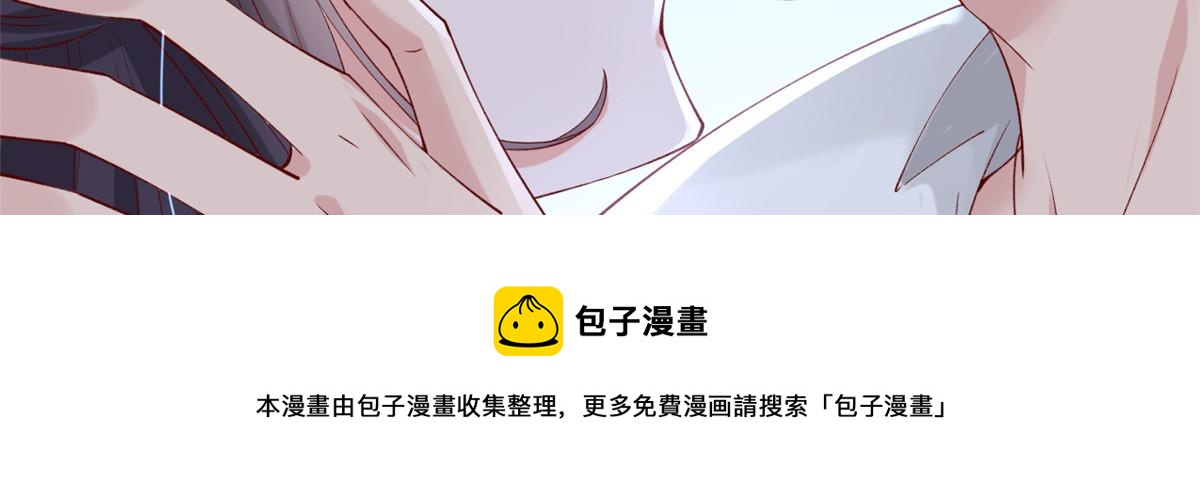 25 遇上臭流氓72
