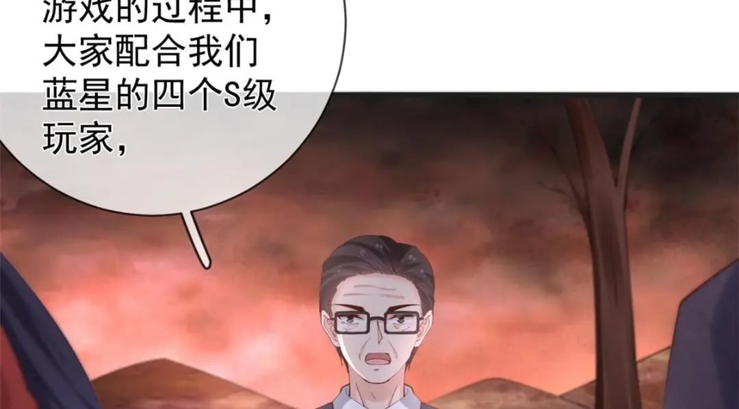 124 捏麦穗37