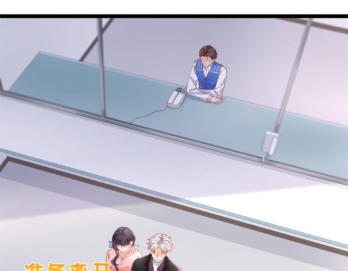 56 调查红色粉末23