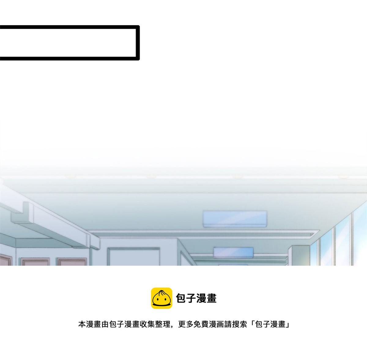 39 发现端倪50