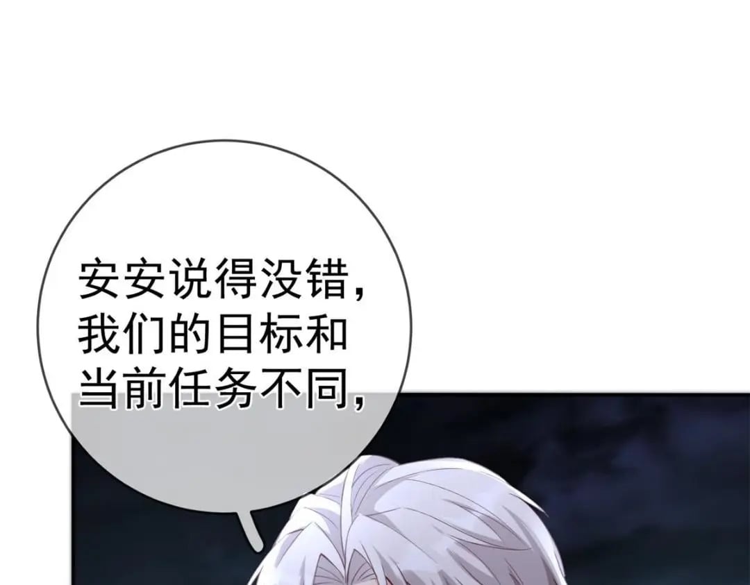 126 毒气熏天5
