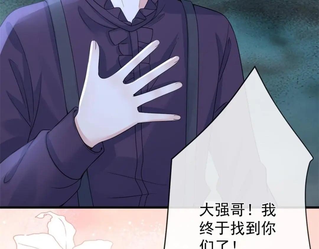 127 5S聚首58