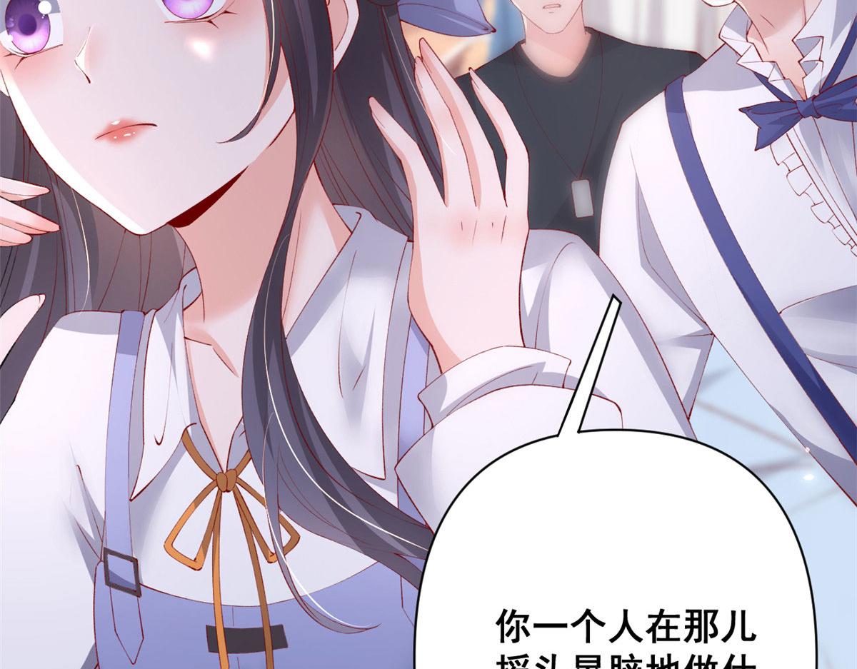 70 喜欢还是不喜欢？26