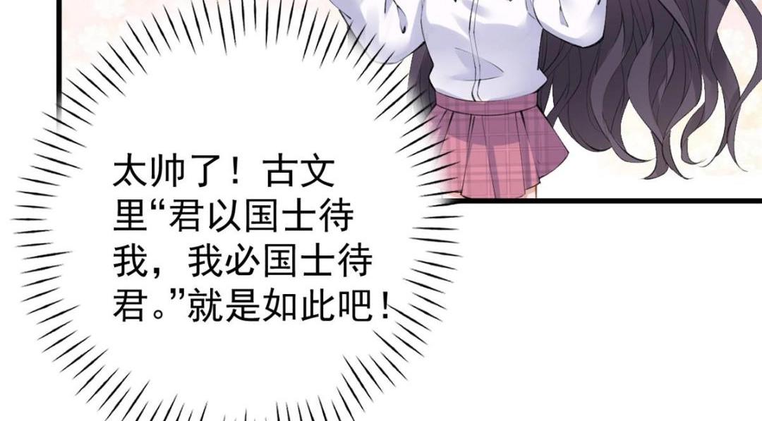 105 躲进防空洞68