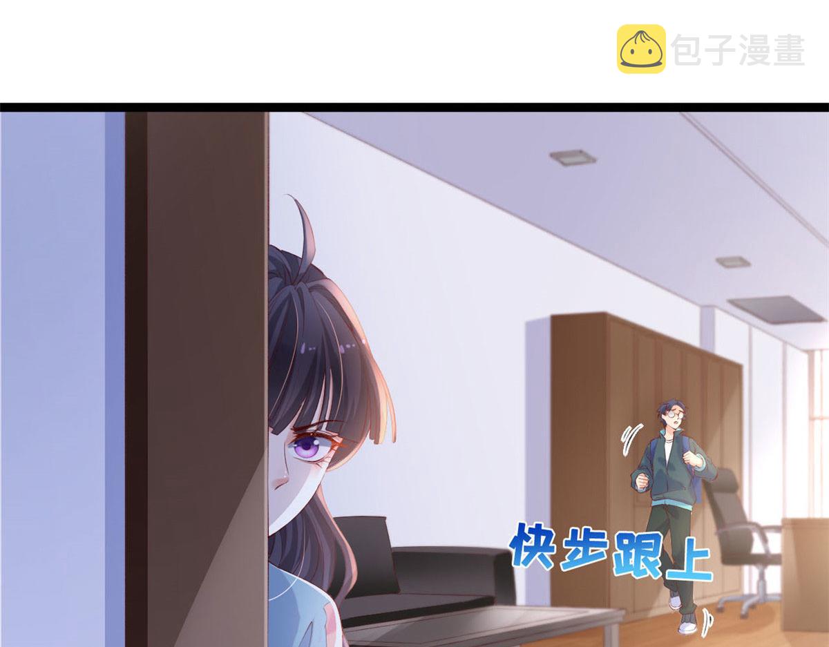 43 副市长被困60