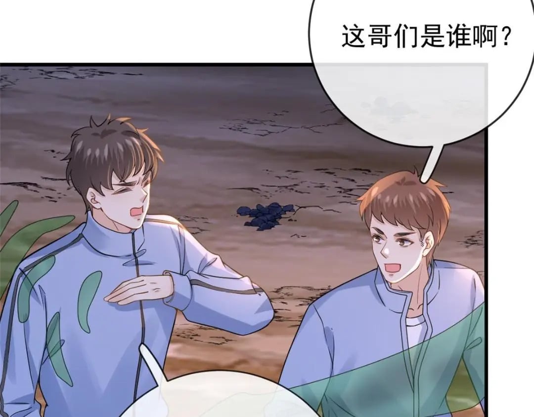 127 5S聚首37