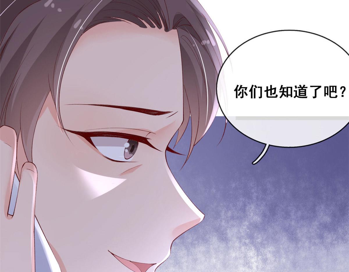 56 调查红色粉末8