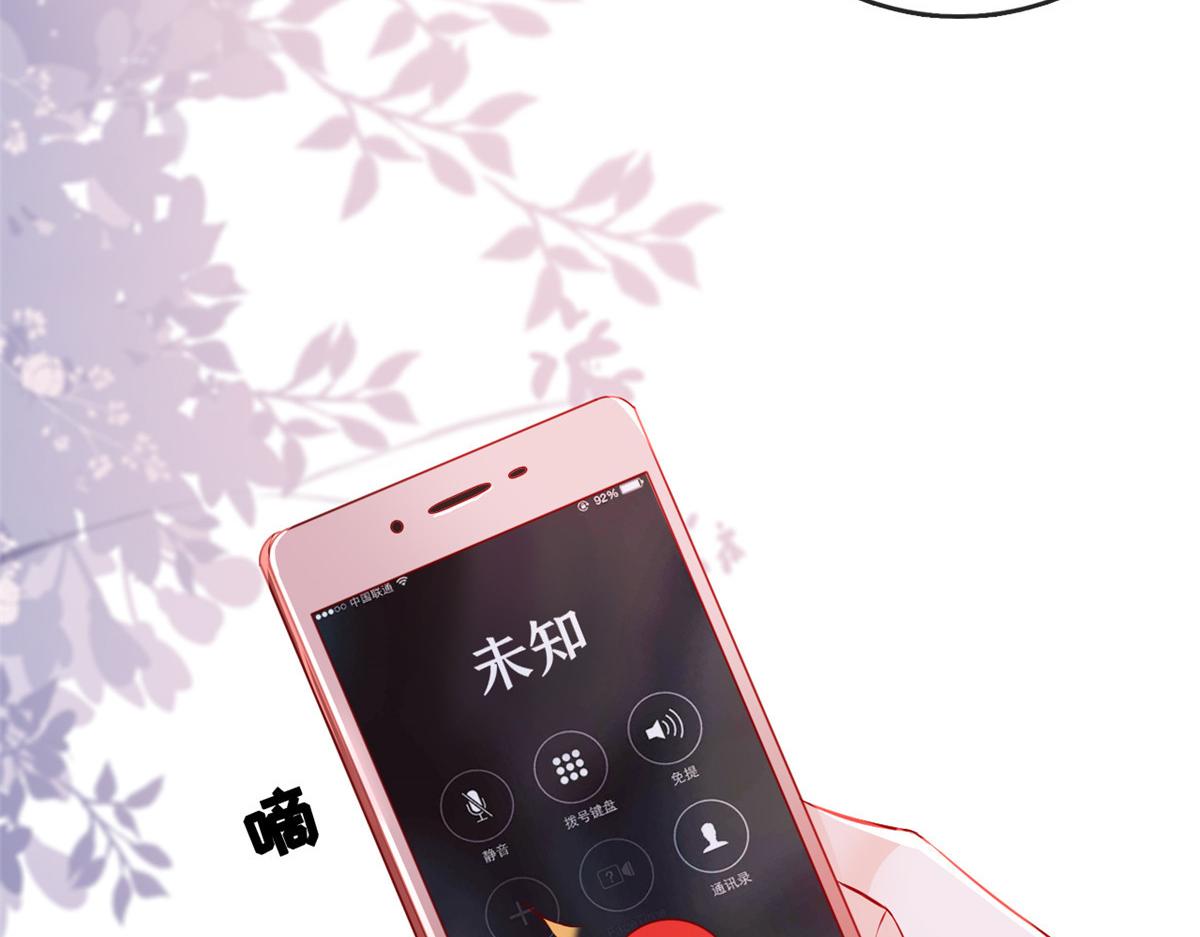 32 助手-严森博14