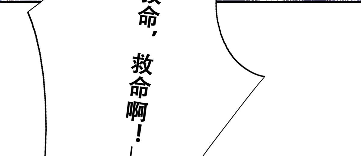 06 互相伤害6