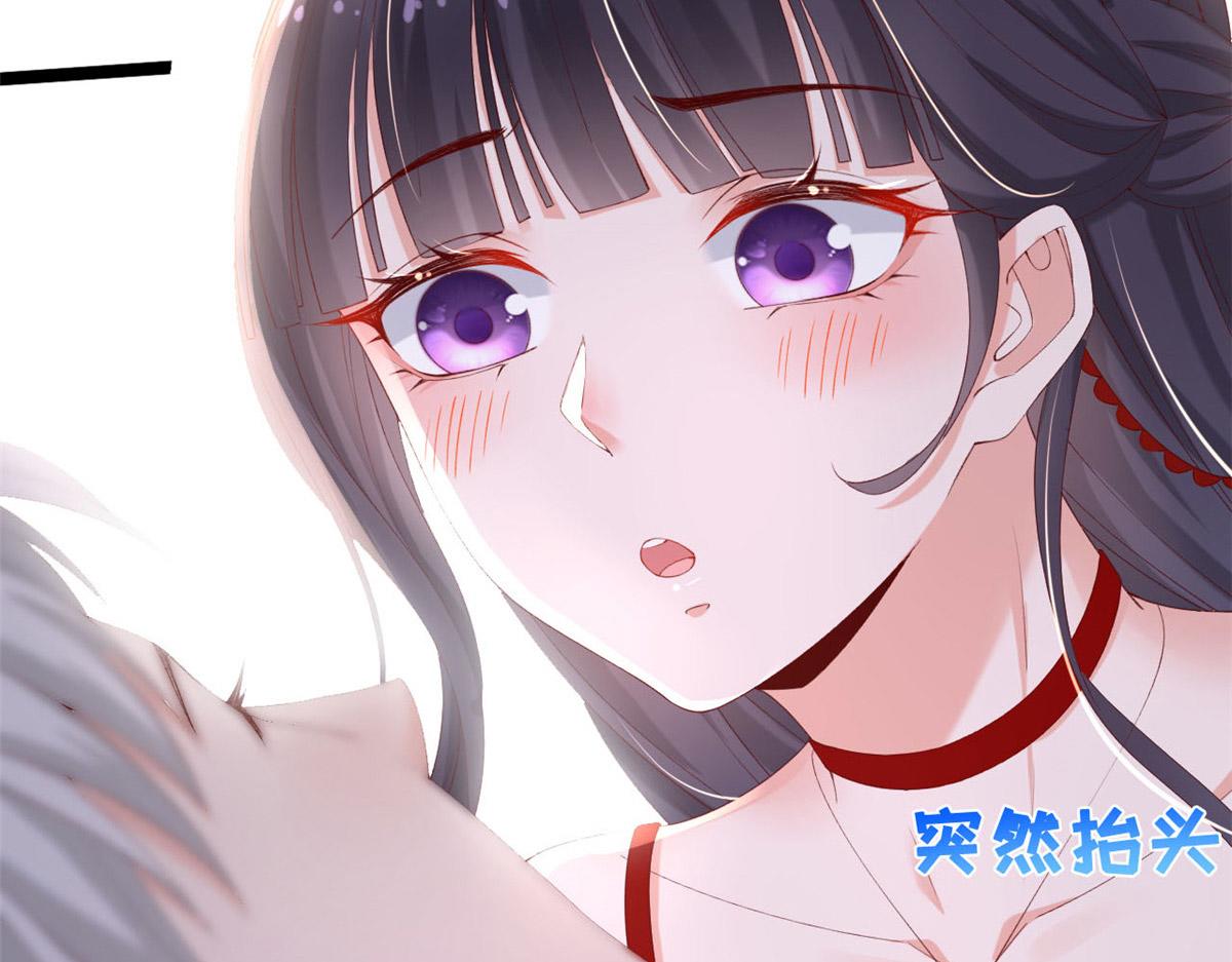 48 第一次亲密接吻47