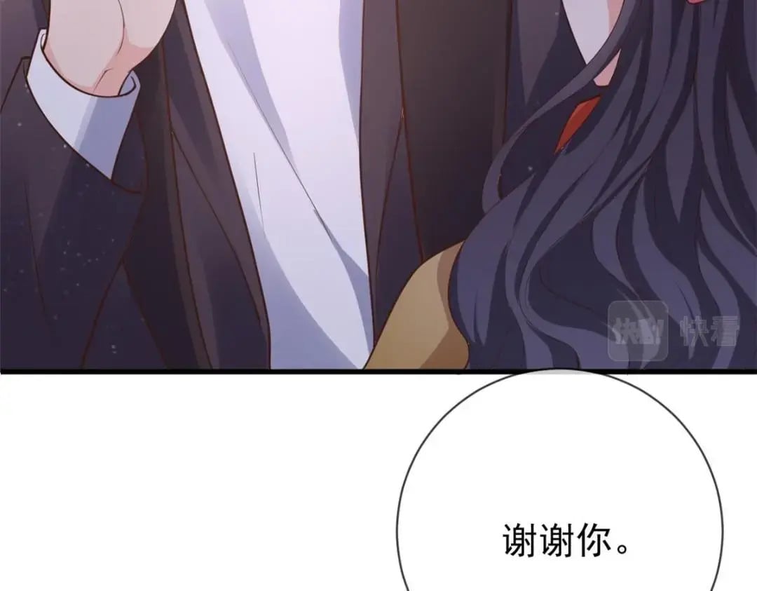 115 突发灾难15