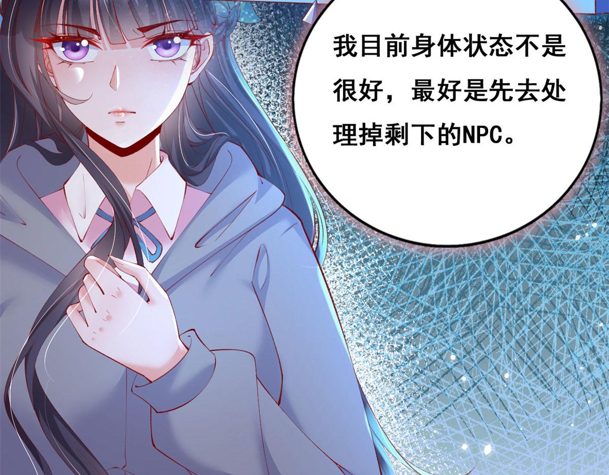 98 毁掉土楼40
