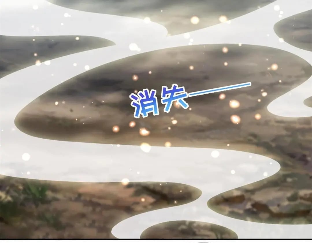 126 毒气熏天87
