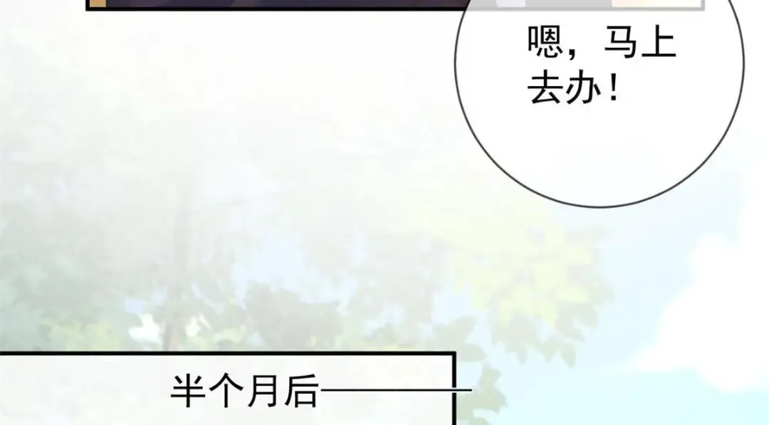 140 幸福人生30