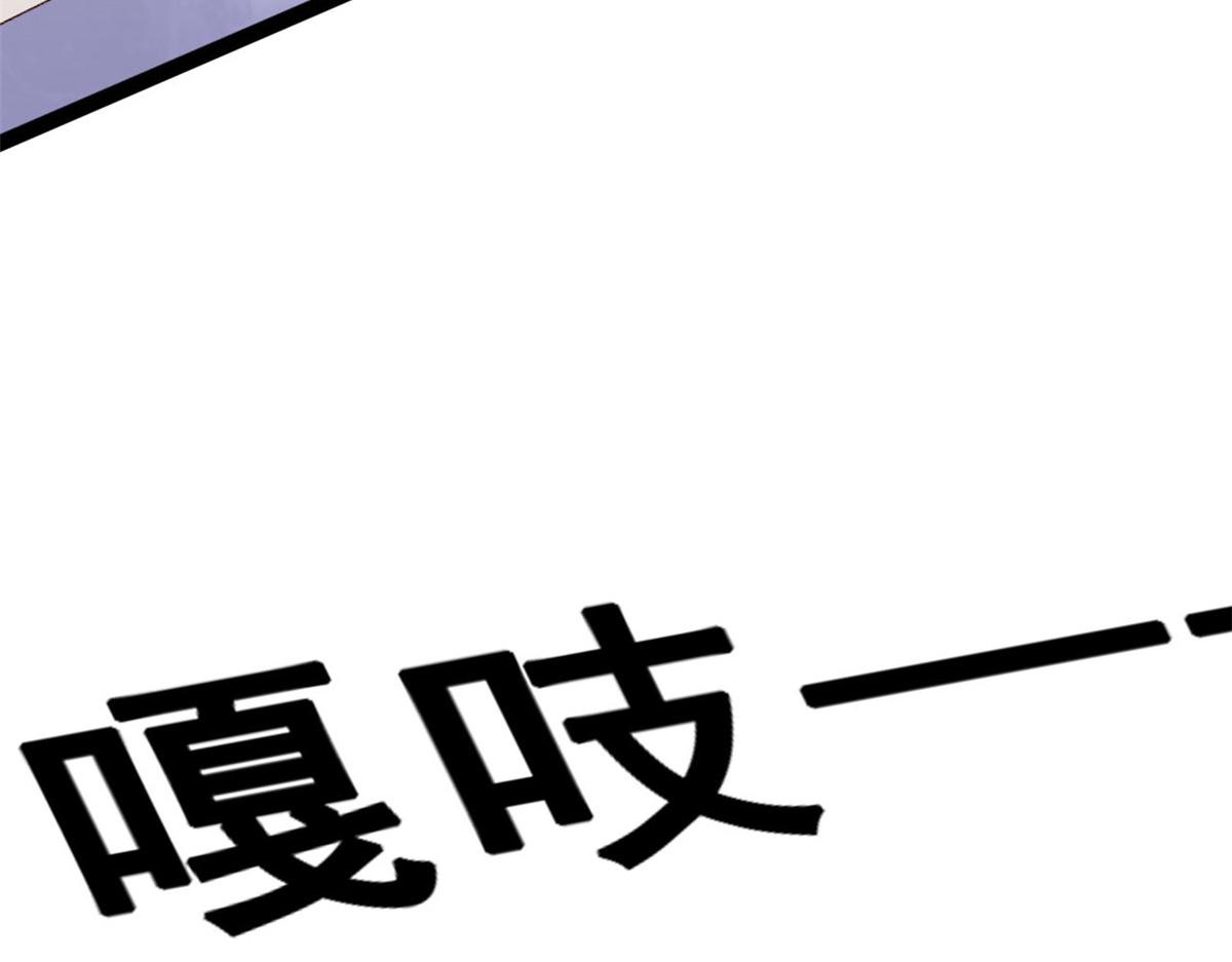 09 好运消失113