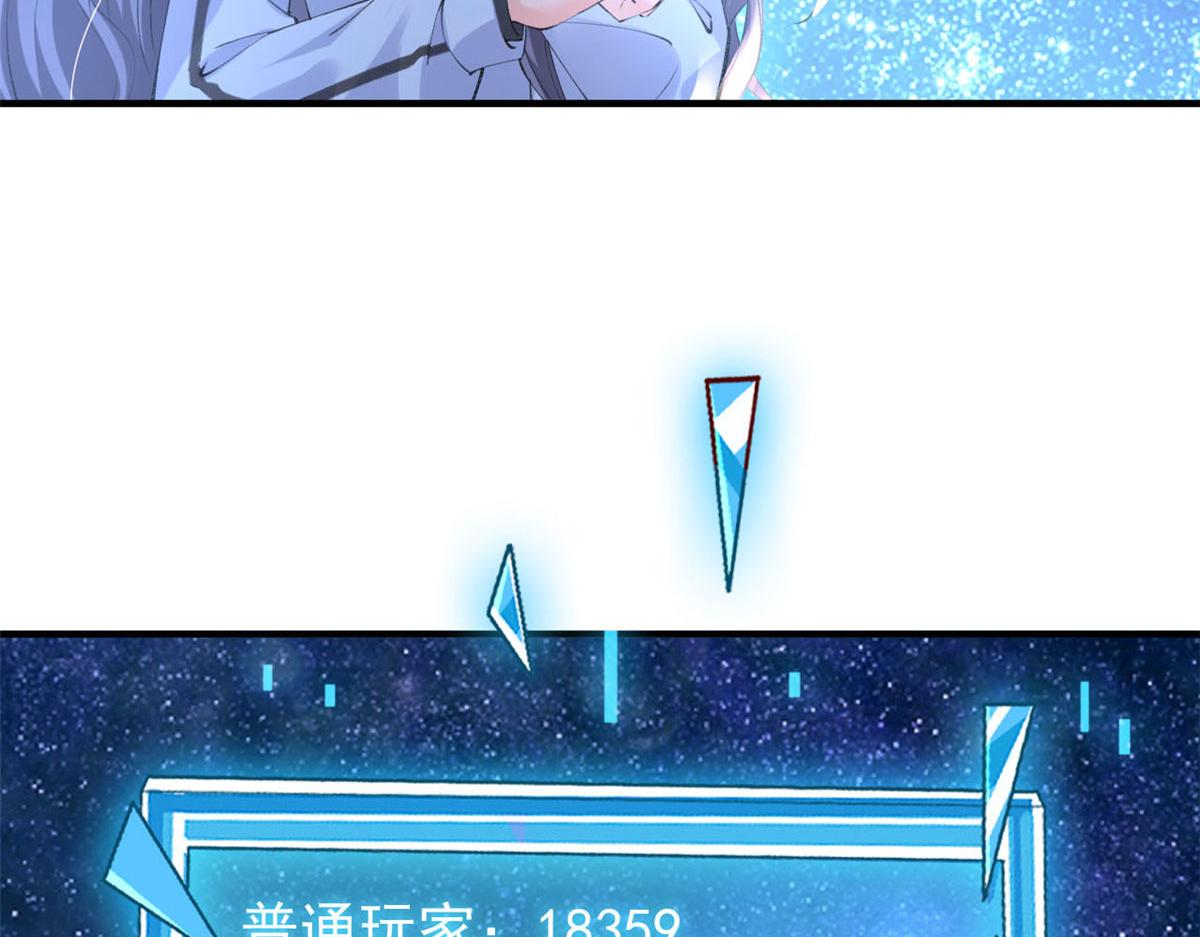 101 收集物资53