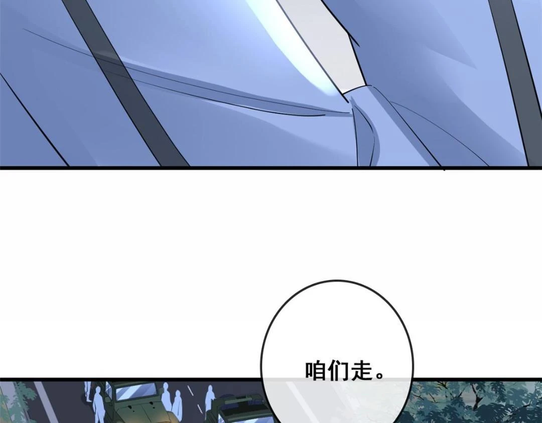 109 飙车大战56
