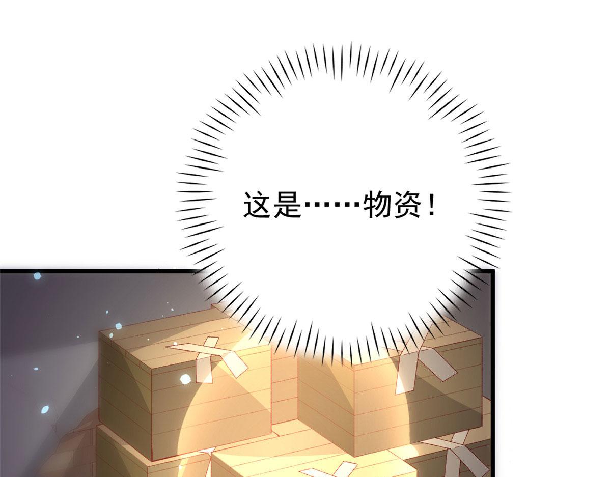 102 抢车52