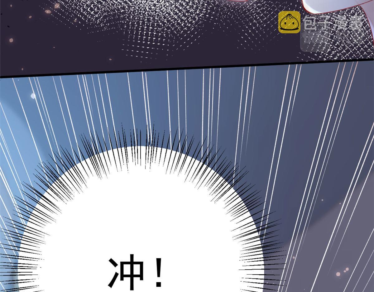 87 黄巧出事27