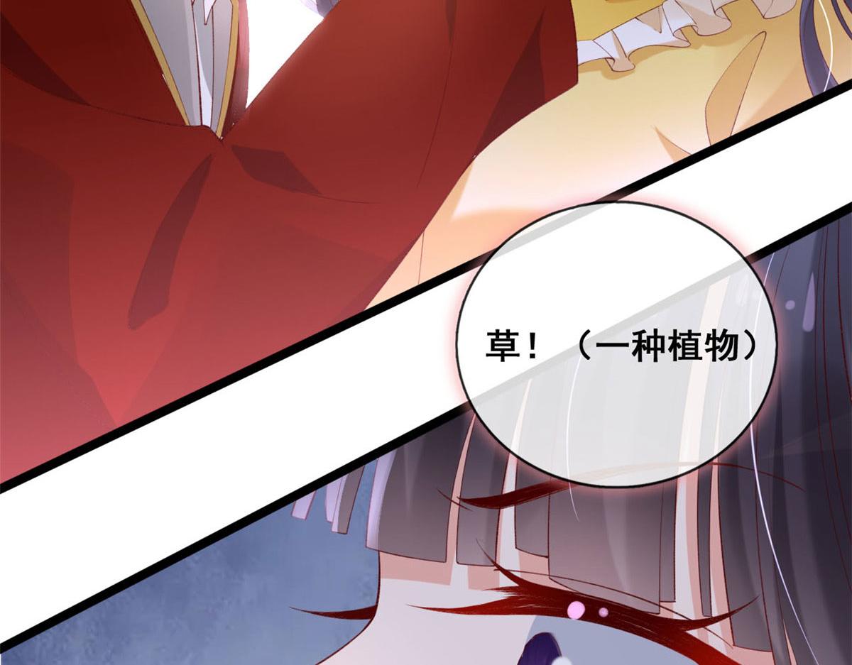 63 被抓62
