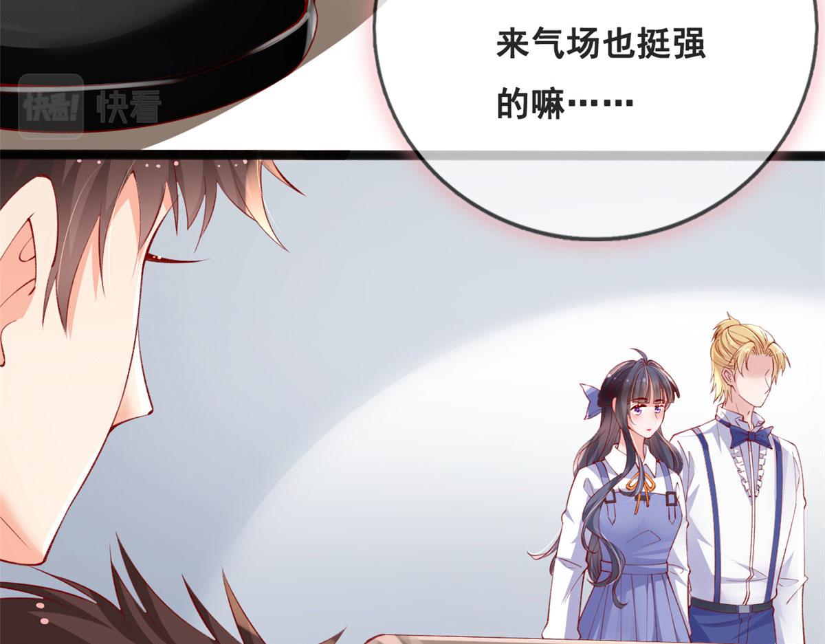 74 陆慎83