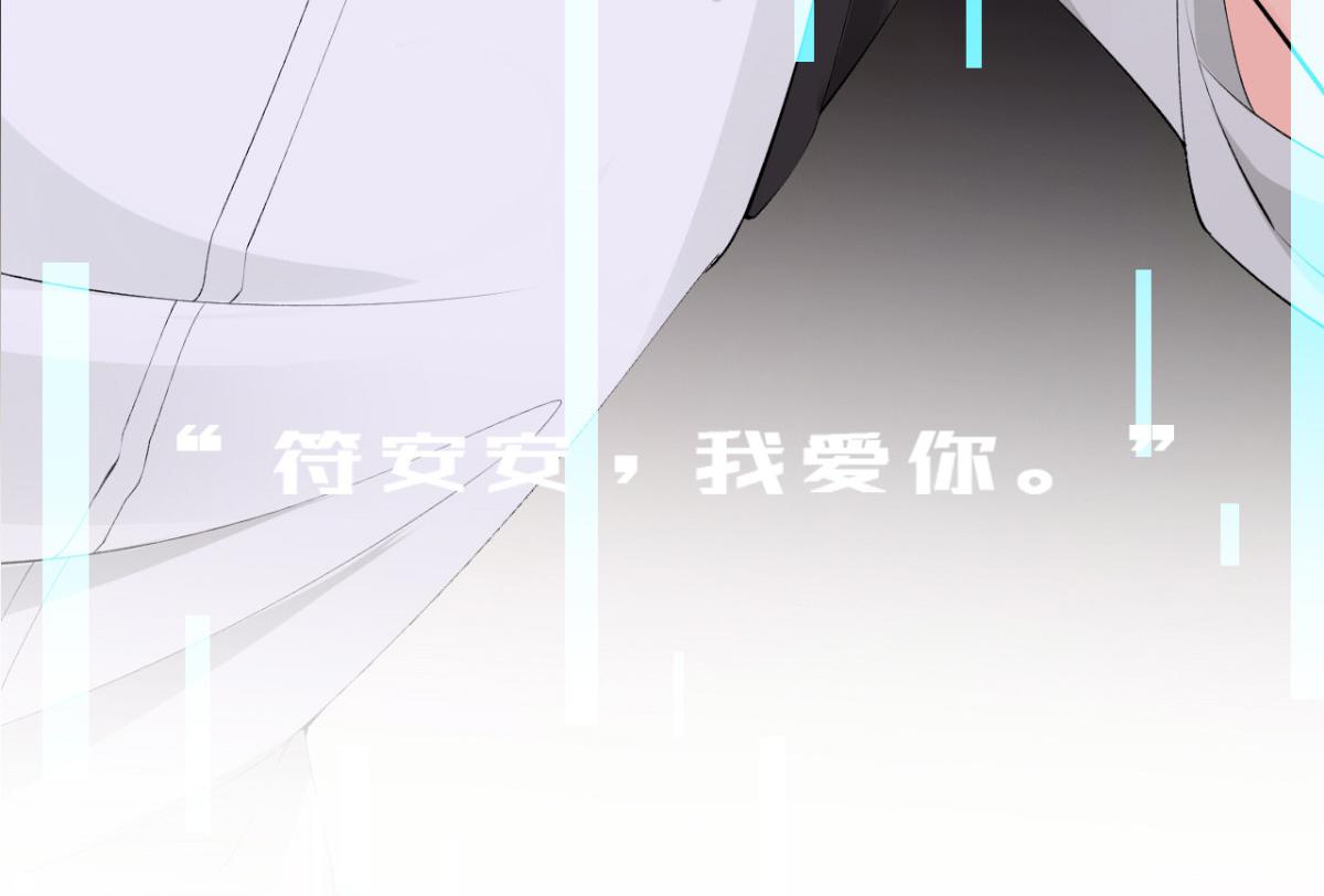 人物档案19