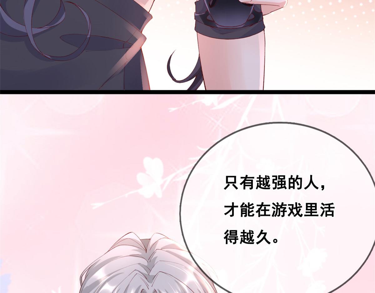 35 残酷or甜蜜训练19
