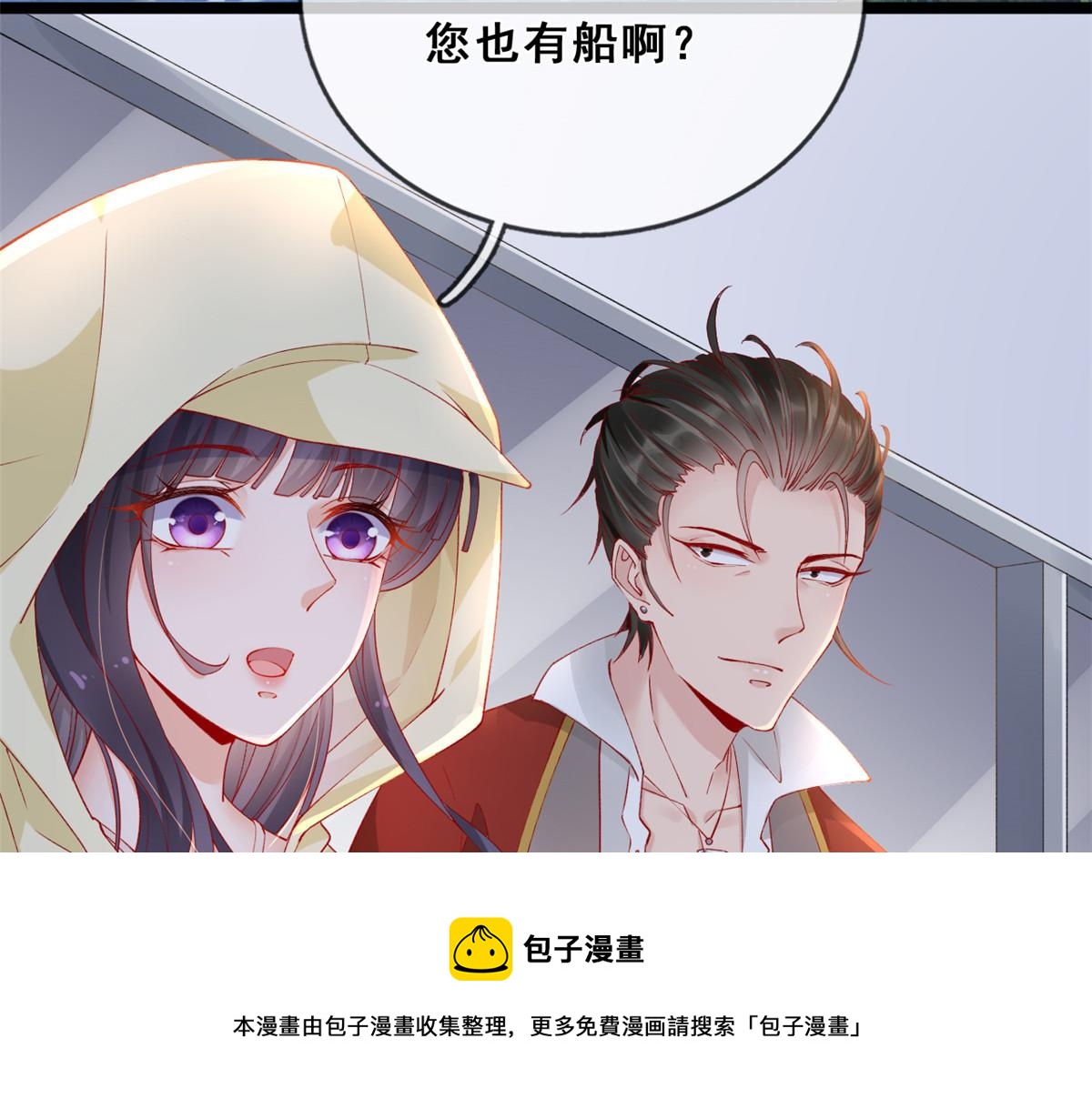23 物资交上来20