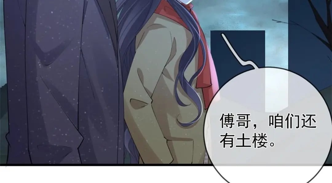 117 新游戏20