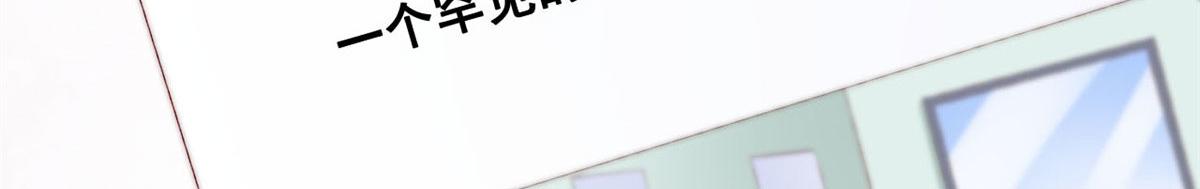 38 沉睡病毒患者15