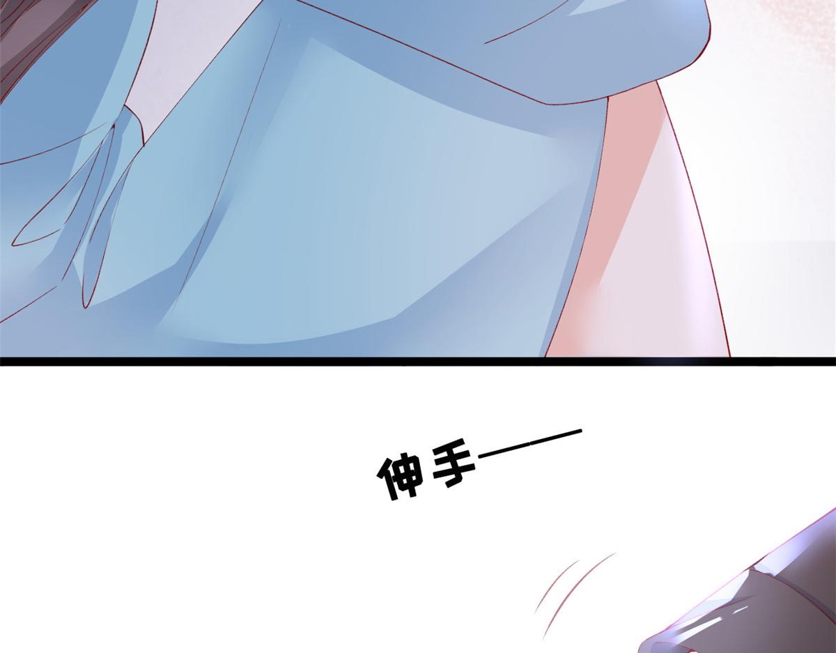 31 傅哥！要记得我43