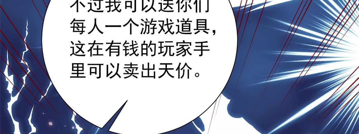 97 奋力搏杀33