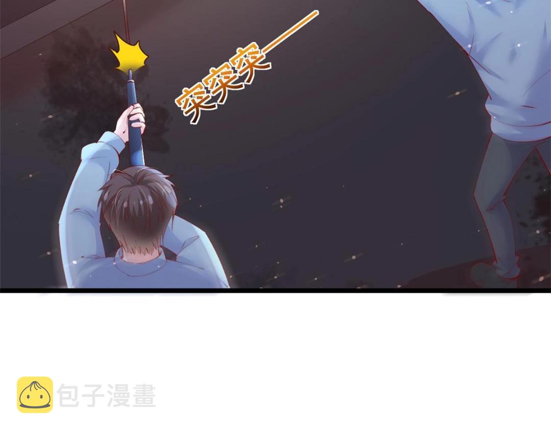 108 大蛋的怒火29