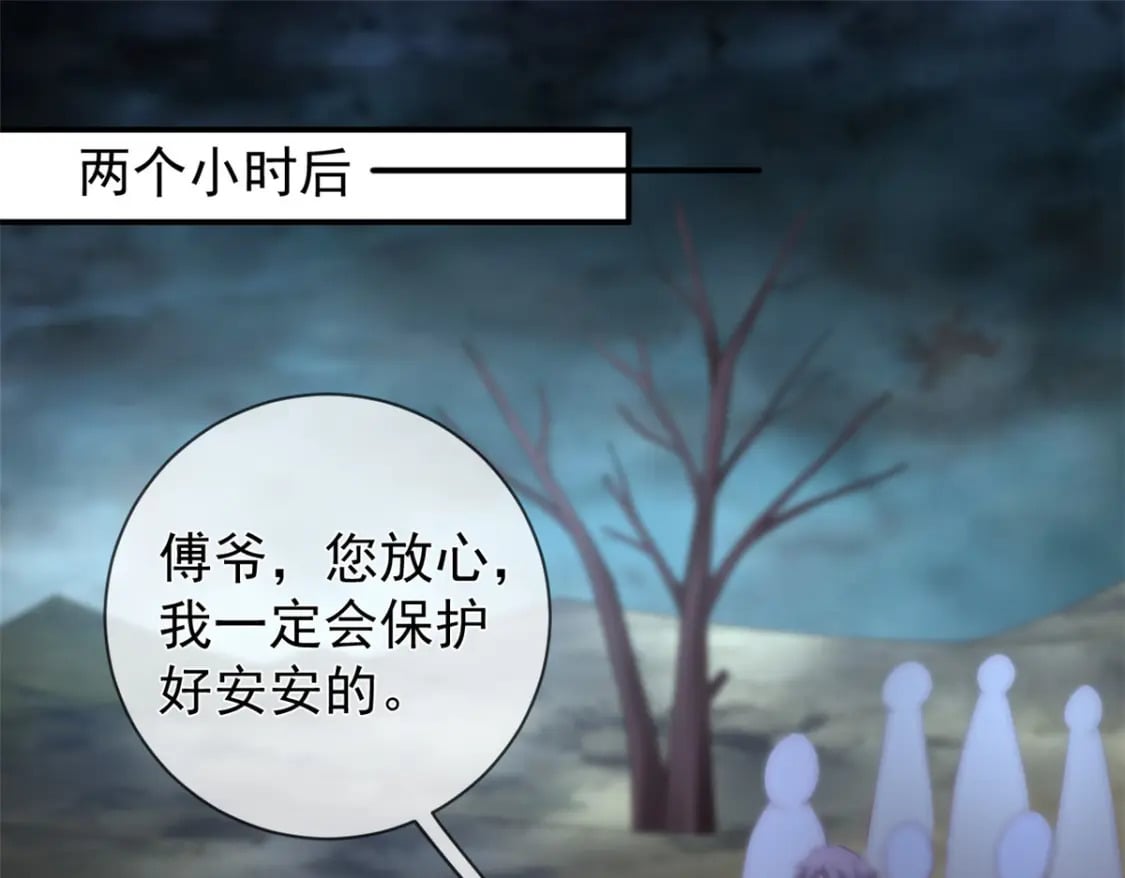 129 兵分两路65