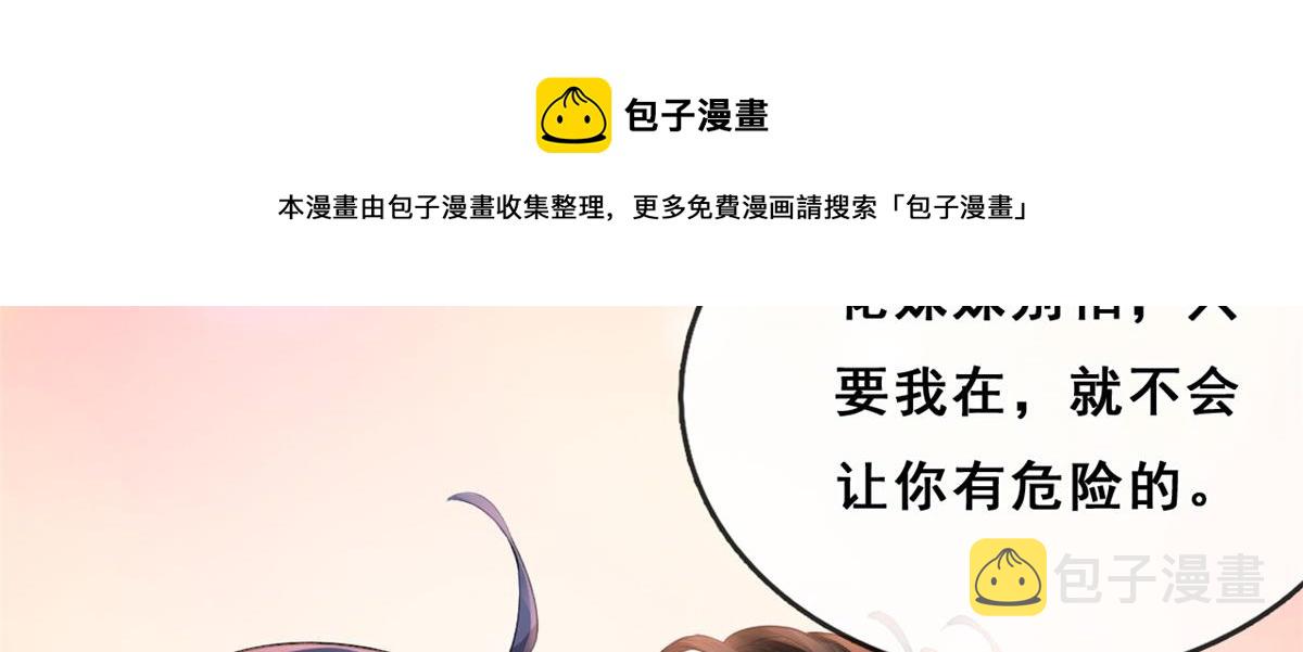 24 叶哥，你加油！12