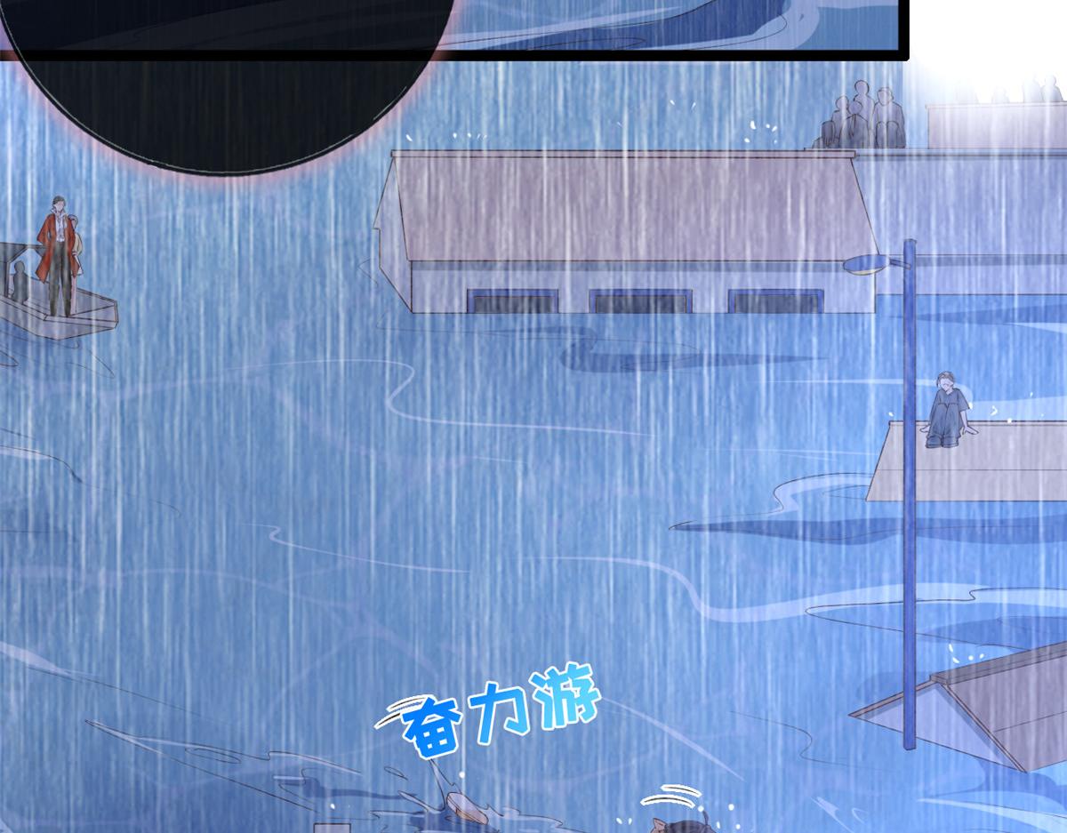26 逃亡77