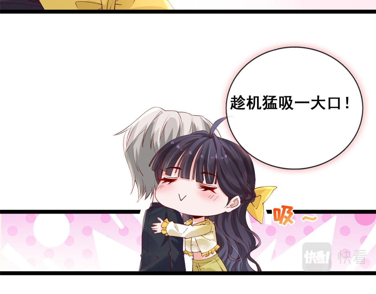 61 换个地方住45