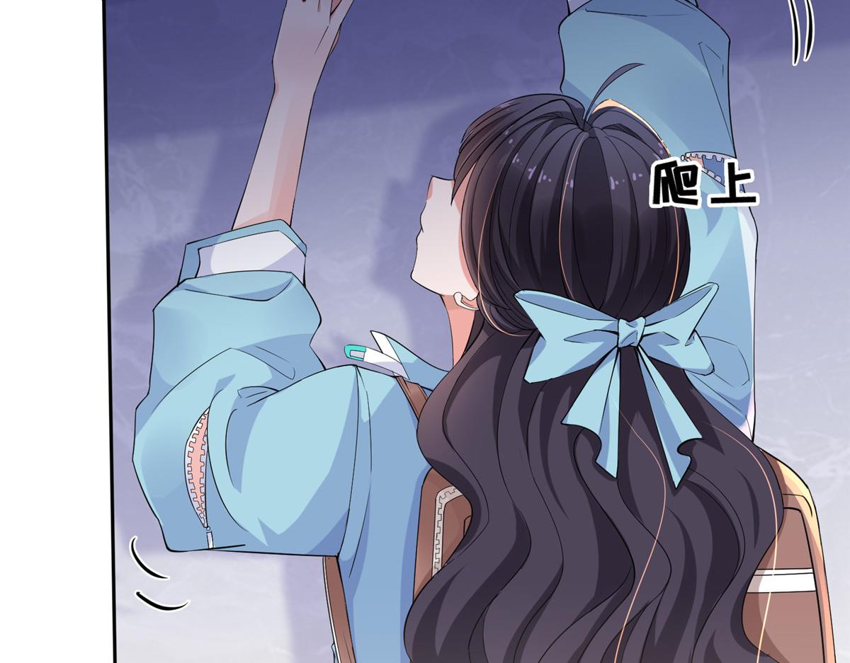 06 互相伤害79