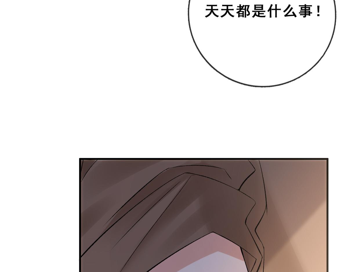 03 丧尸来袭37