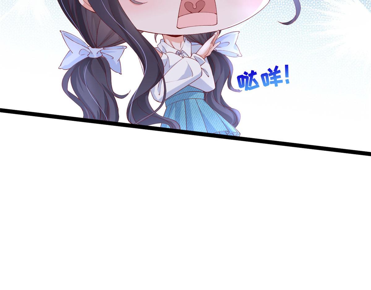 50 爱情小镇34
