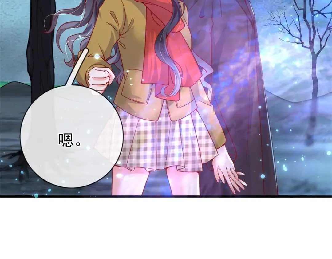 133 声音玩家61